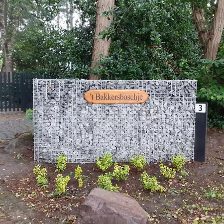 T'bakkersboschje Nummer 9 Chalet Putten